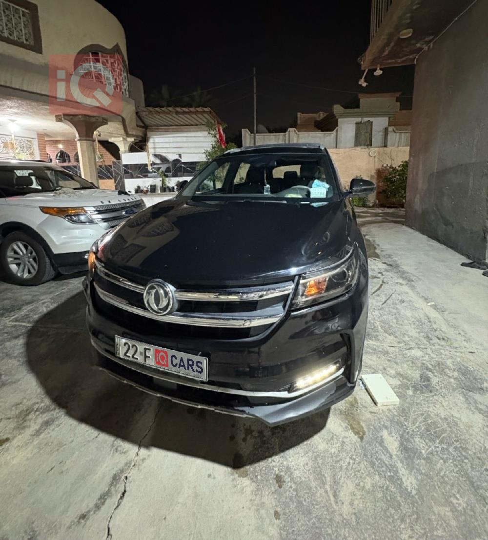 Dongfeng ix7